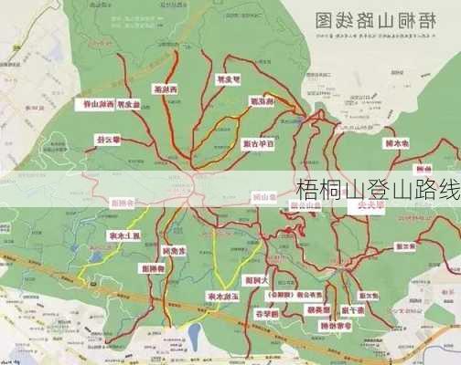 梧桐山登山路线