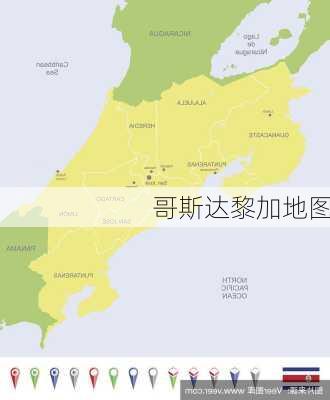 哥斯达黎加地图