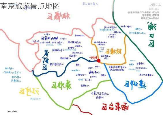 南京旅游景点地图