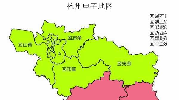 杭州电子地图