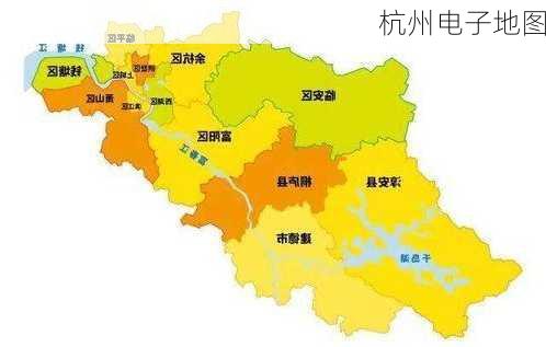 杭州电子地图