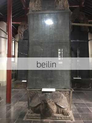 beilin