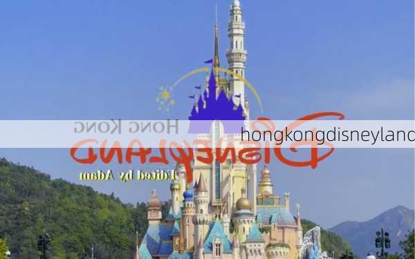 hongkongdisneyland