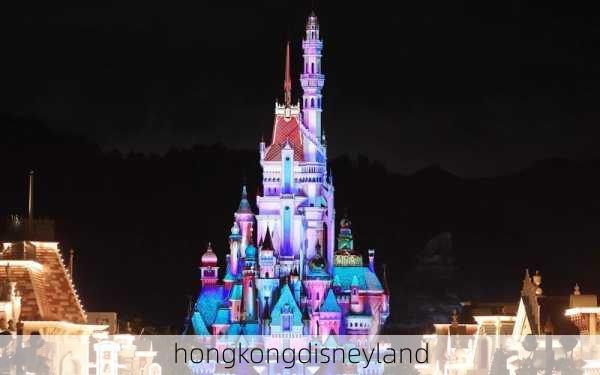 hongkongdisneyland