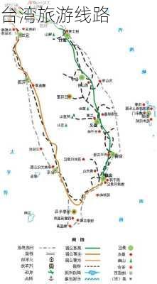 台湾旅游线路