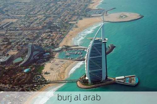 burj al arab