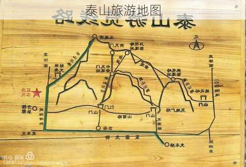 泰山旅游地图