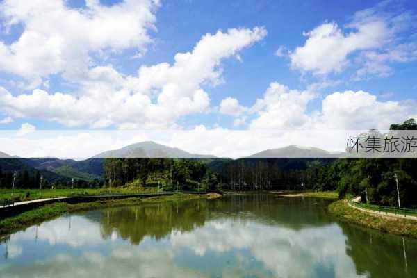 怀集旅游