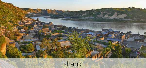 shanxi