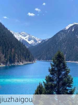 jiuzhaigou