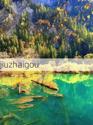 jiuzhaigou