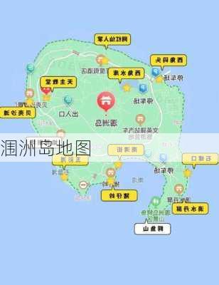 涠洲岛地图