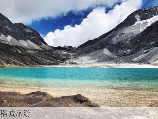 稻城旅游