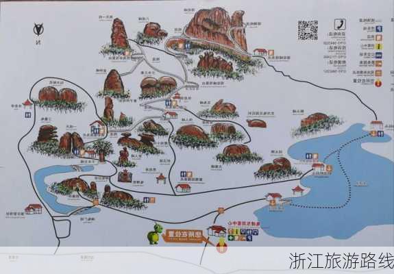 浙江旅游路线