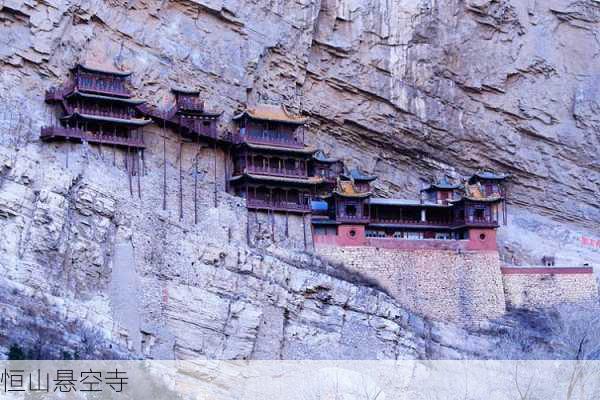 恒山悬空寺