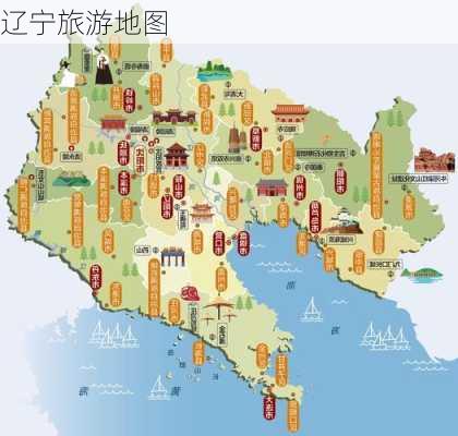 辽宁旅游地图