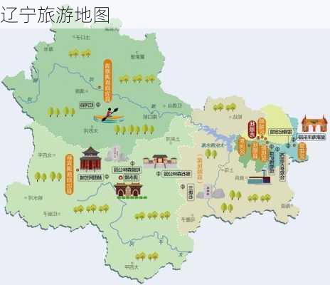 辽宁旅游地图