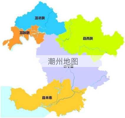 潮州地图