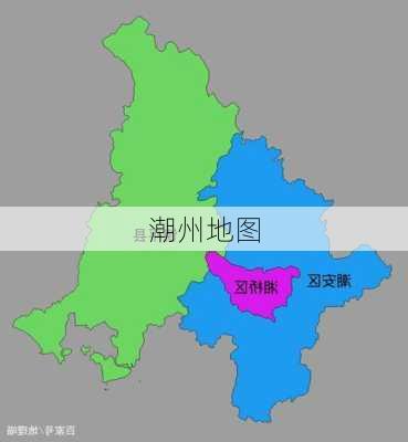 潮州地图