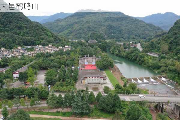 大邑鹤鸣山