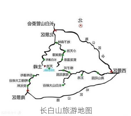 长白山旅游地图