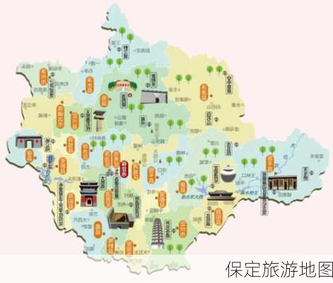 保定旅游地图