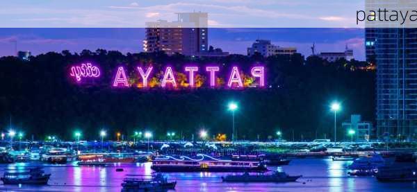 pattaya