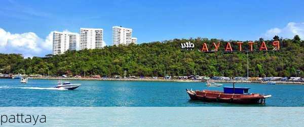 pattaya