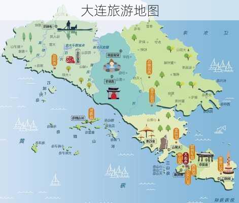 大连旅游地图