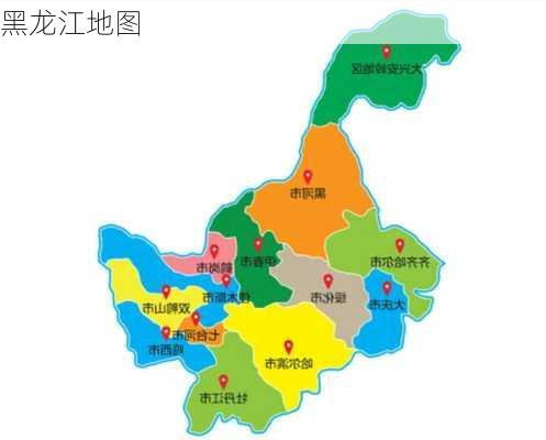 黑龙江地图