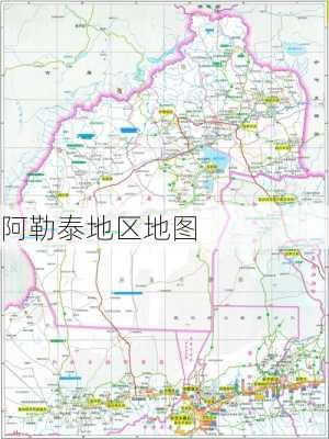 阿勒泰地区地图