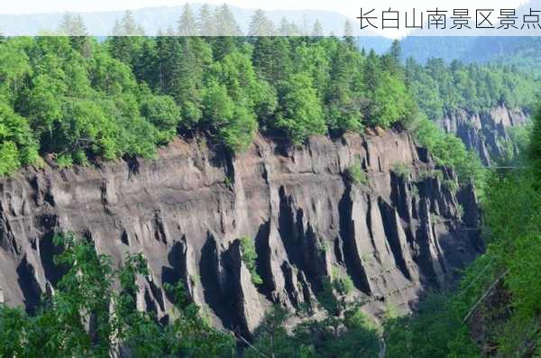 长白山南景区景点