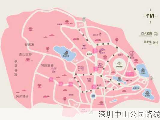 深圳中山公园路线