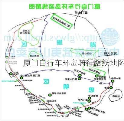 厦门自行车环岛骑行路线地图