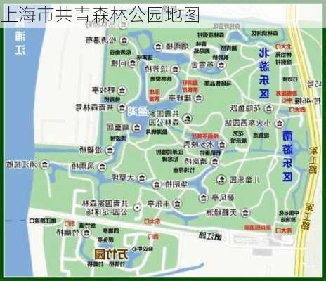 上海市共青森林公园地图