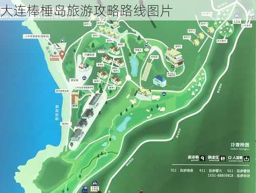 大连棒棰岛旅游攻略路线图片