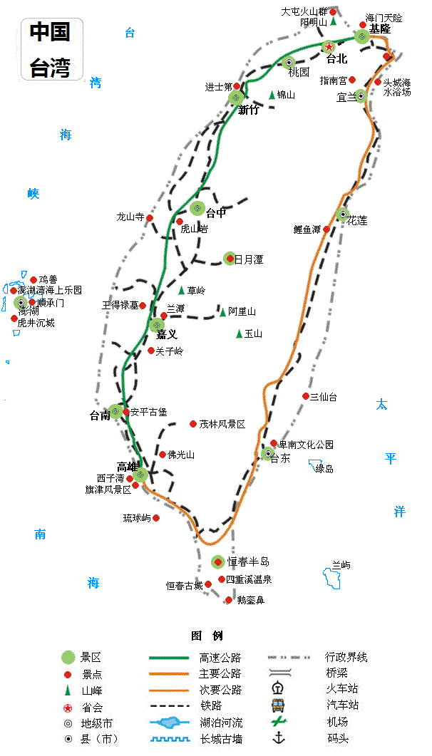 台湾环岛自驾游攻略