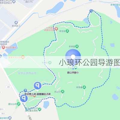 小琅环公园导游图