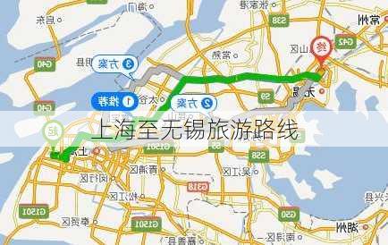 上海至无锡旅游路线