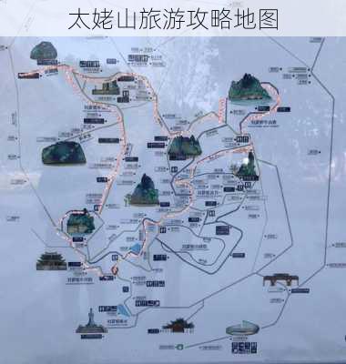 太姥山旅游攻略地图