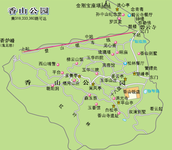 香山公园地图电子图