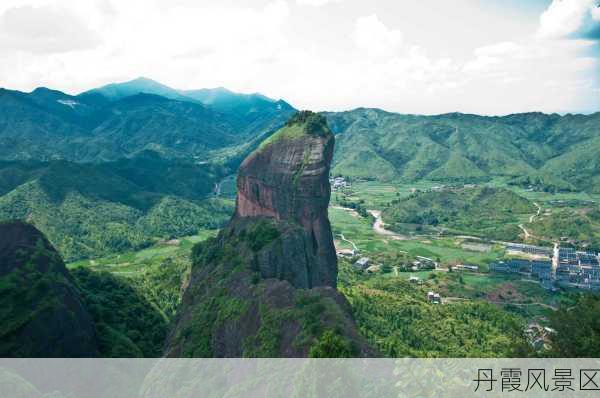 丹霞风景区