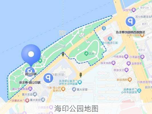 海印公园地图