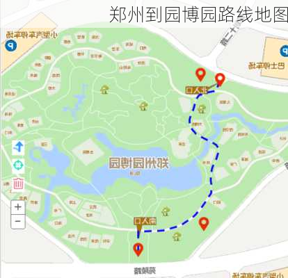 郑州到园博园路线地图