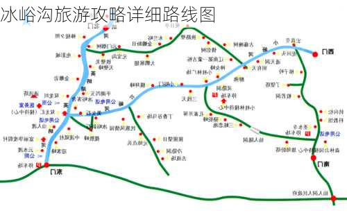 冰峪沟旅游攻略详细路线图