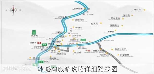 冰峪沟旅游攻略详细路线图