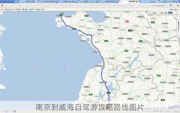 南京到威海自驾游攻略路线图片