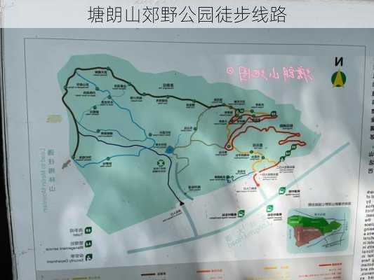 塘朗山郊野公园徒步线路