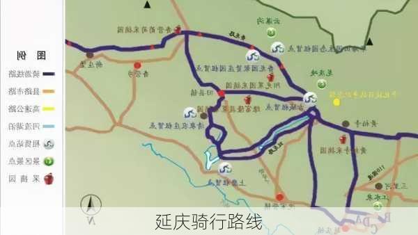 延庆骑行路线