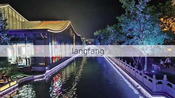 langfang